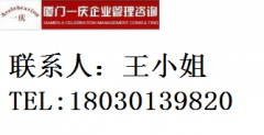 软件著作权申请益处