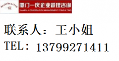 为什么要进行专利申请？