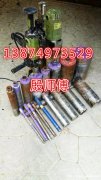 长沙开福区专业空调打孔钻孔13874973529开福区打孔师
