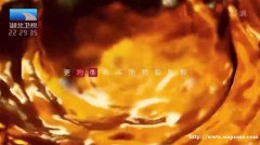 坚持高品质知名品牌荆品名门高油酸菜籽油亮相于湖北卫视 .