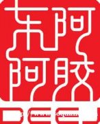 13699122227呼和浩特回收冬虫夏草东阿阿胶片仔癀海参