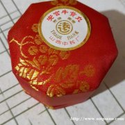 上门面议13811337577呼和浩特回收冬虫夏草东阿阿胶片