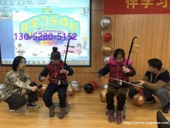 苏州音乐教育机构专业少儿乐器培训一对一教学