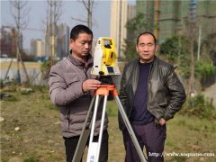 重庆建筑测量培训土方计算学习