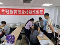 广东广州污水处理工资格证报考条件污水处理工培训报名