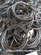 钢丝绳油丝绳收购二手铜旧线上门取货价格合理