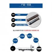 广东波纹钢管厂家  广东波纹钢管供应商