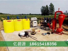 东明农业大田灌溉施肥一体机设计安装
