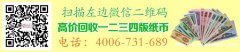 第五套人民币99版收藏攻略 1999版人民币最新价格