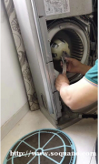 南浔正规专业的保洁公司 专业空调清洗 中央空调清洗