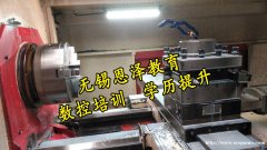 胡埭藕塘阳山电脑商务办公自动化系统培训包教包会