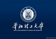 华北理工大学自考卫生事业管理本科2021招生计划