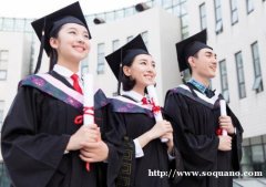 中国石油大学网络教育学院专升本学历提升招生简章