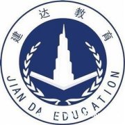 重庆城建档案管理人员技能培训班