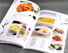 餐饮食品摄影拍摄菜单设计制作菜谱印刷