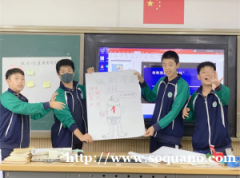 学业规划探前途 学能提升蓄力量：京师通刘璇老师助力北师大亚太