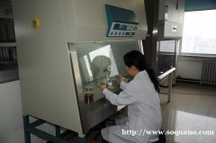广东广州食品安全管理师 食品安全管理员考试网