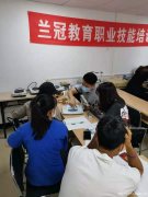 广东广州污水处理工资格证报考条件污水处理工培训报名