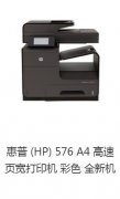 上海租打印机 打印机租赁 专业租打印机公司 享通租赁