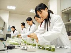 广州以及长沙食品检验员资格证书