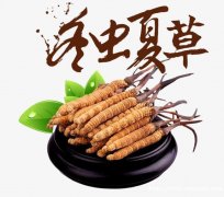 上海市回收冬虫夏草电话-长毛-生虫-发黑-过期-断草价格