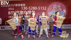 苏州三六六专业舞蹈培训机构少儿舞蹈兴趣特长班推荐