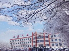 乌鲁木齐万通汽车学校汽车电子商务专业1月开始招生啦