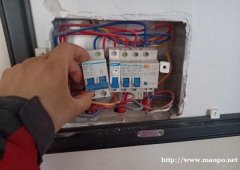 太原专业电工修家电跳闸安装灯具换空开插座安装热水器