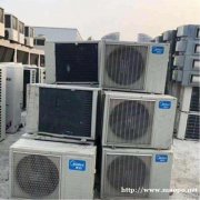 北京回收专业音响设备淘汰电器其他生活家电等