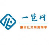 南京一览网购买化工原料撮合平台