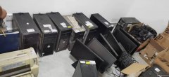 公司处理电脑回收各种家电家具