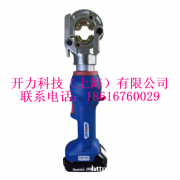 EQK-300 轻巧型压接钳 开力KREE