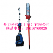 ETDJ-3M 绝缘电动高枝锯 开力KREE