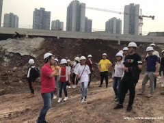 重庆零基础土建造价培训班