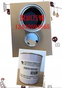 塑胶电镀绝缘油 分色绝缘保护 多色电镀分色油墨 五金电镀油墨